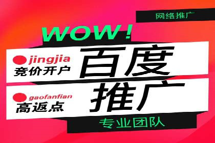 朋友圈信息流：如何打造高效社交圈案例分析