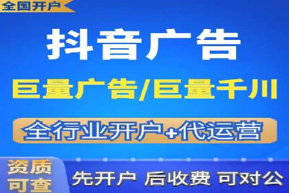 案例分析：SEM竞价员优化广告投放